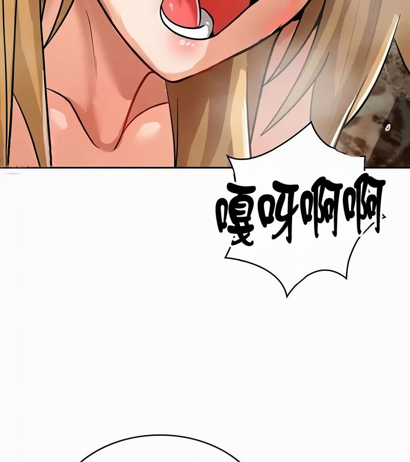 在结局前被魔王收买了第50話