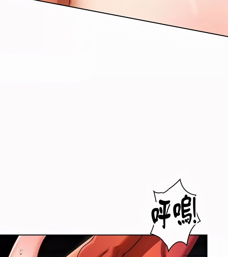 在结局前被魔王收买了第51话