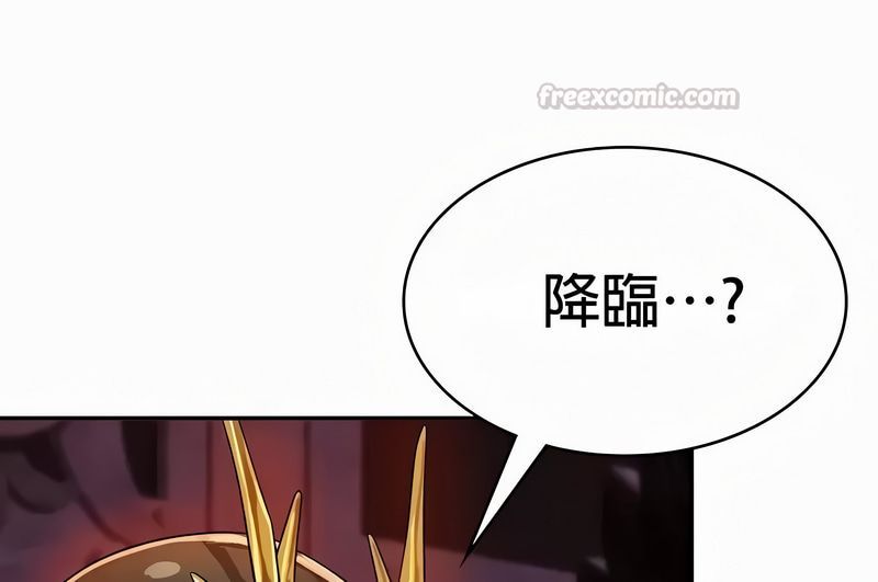 在结局前被魔王收买了第52話