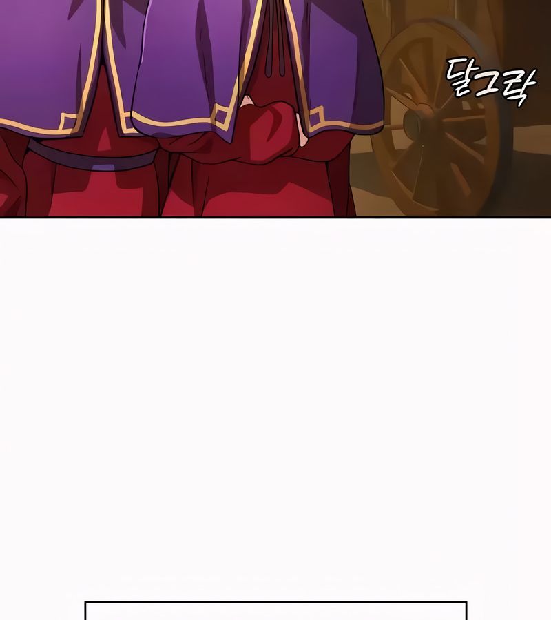 在结局前被魔王收买了第53話