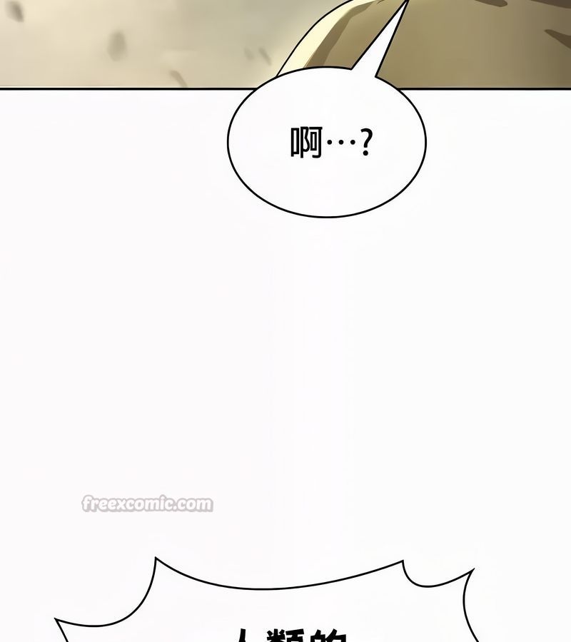 在结局前被魔王收买了第54話