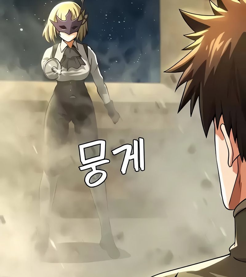 在结局前被魔王收买了第54話