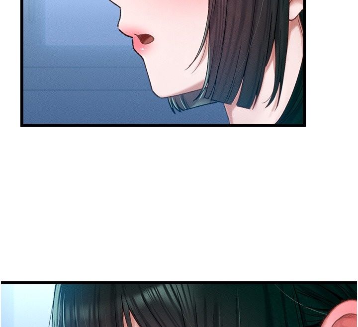 男人配額制第67話-其實你早就喜歡上我了