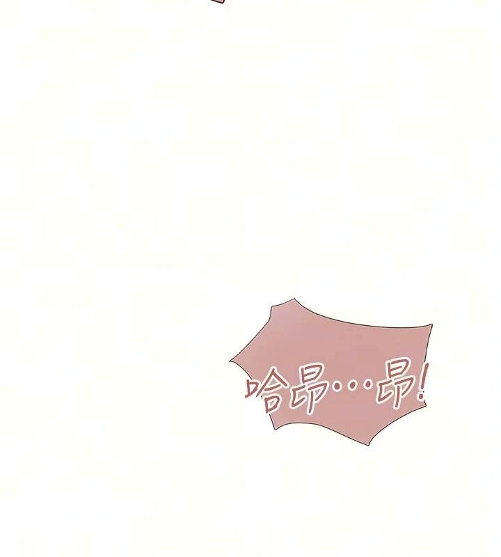 理想型演算法第17話-興奮到高潮的噴水秀