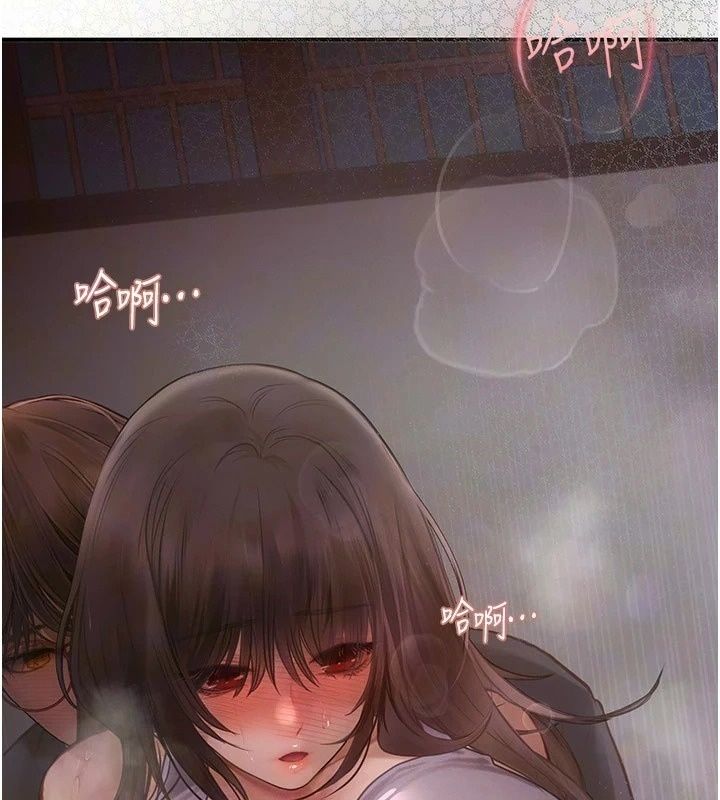 理想型縯算法第17話-興奮到高潮的噴水秀