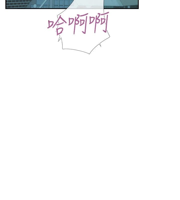理想型縯算法第17話-興奮到高潮的噴水秀