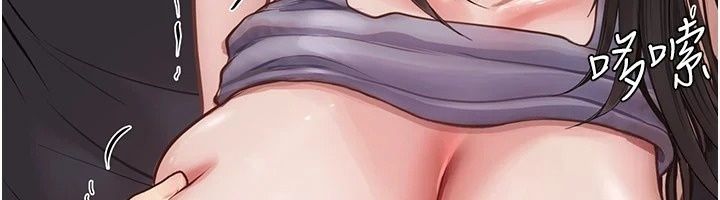 理想型縯算法第17話-興奮到高潮的噴水秀