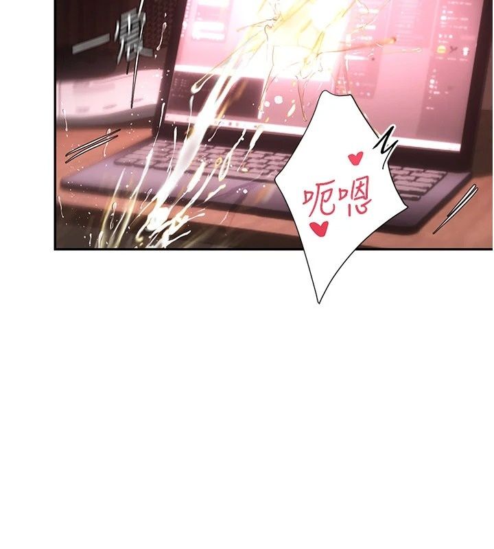 理想型縯算法第17話-興奮到高潮的噴水秀