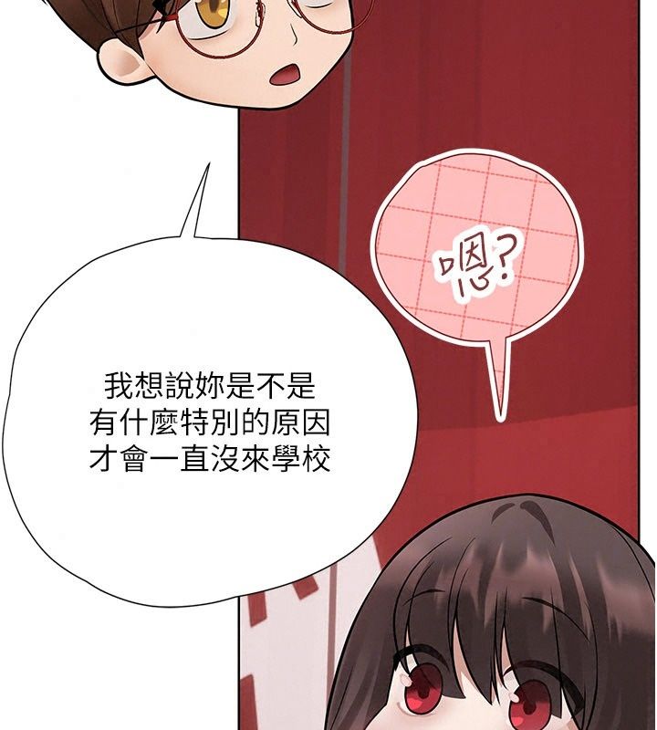 理想型縯算法第17話-興奮到高潮的噴水秀