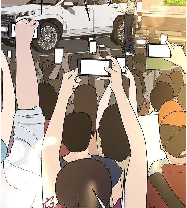 足球型男脱单指南第84話-金球獎的得主