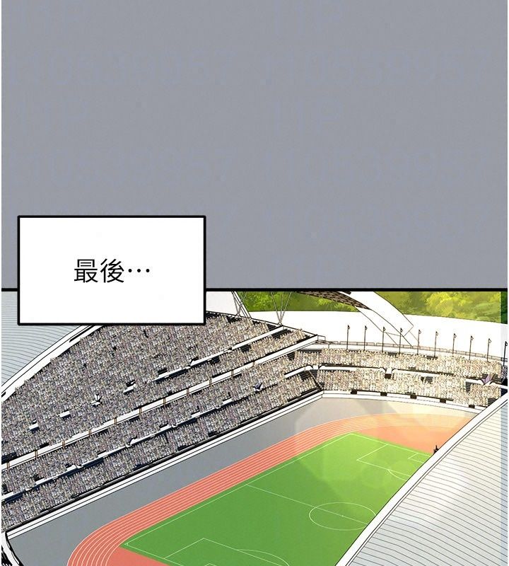 足球型男脱单指南第84話-金球獎的得主
