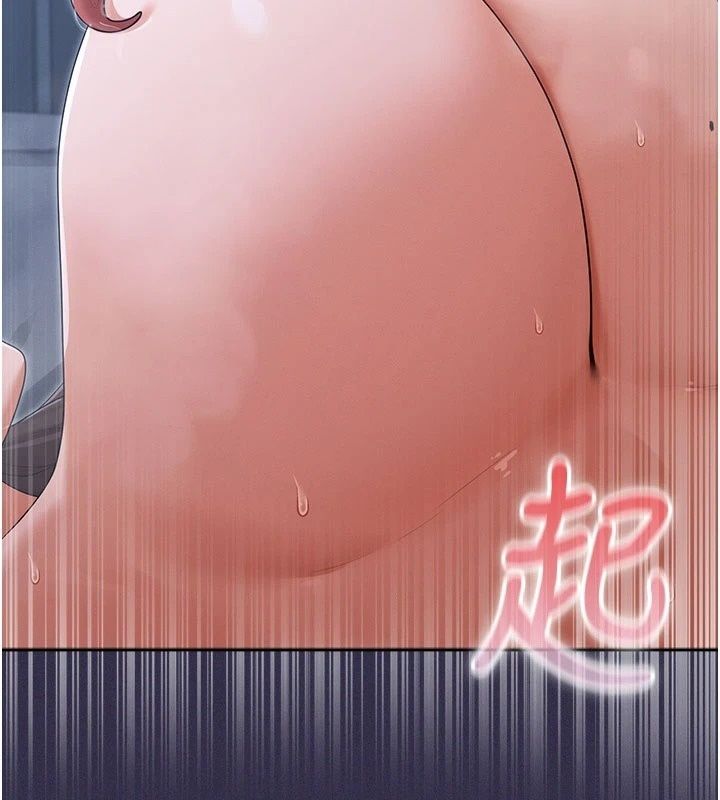 魔法少女露美娜第24話-和老婆玩觸手play