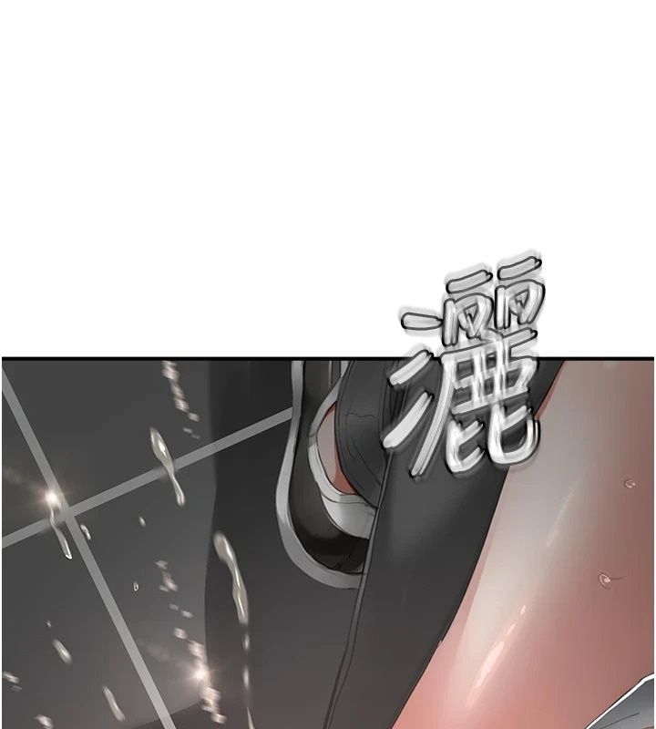成人漫画取材课第22話-我擅自逃跑，非常抱歉