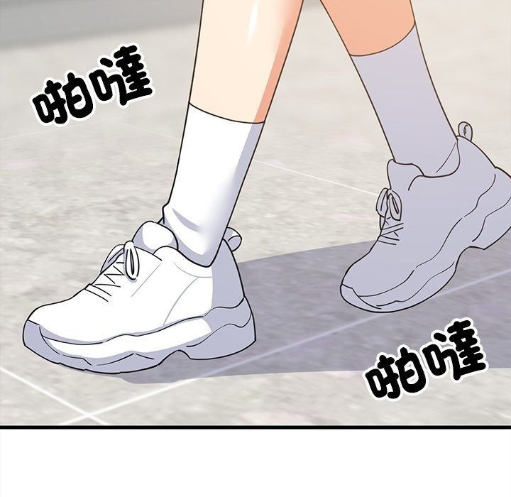 难缠姐妹偏要和我同居第115話