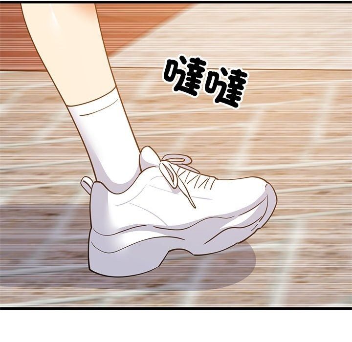 难缠姐妹偏要和我同居第115話