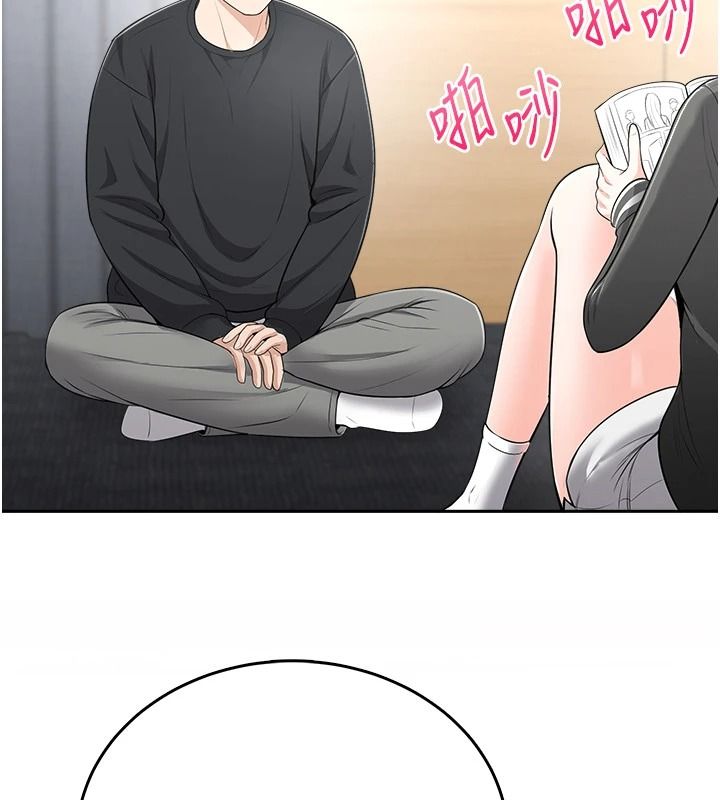 慾望入门课第11話-在漫畫咖啡廳做大膽的事