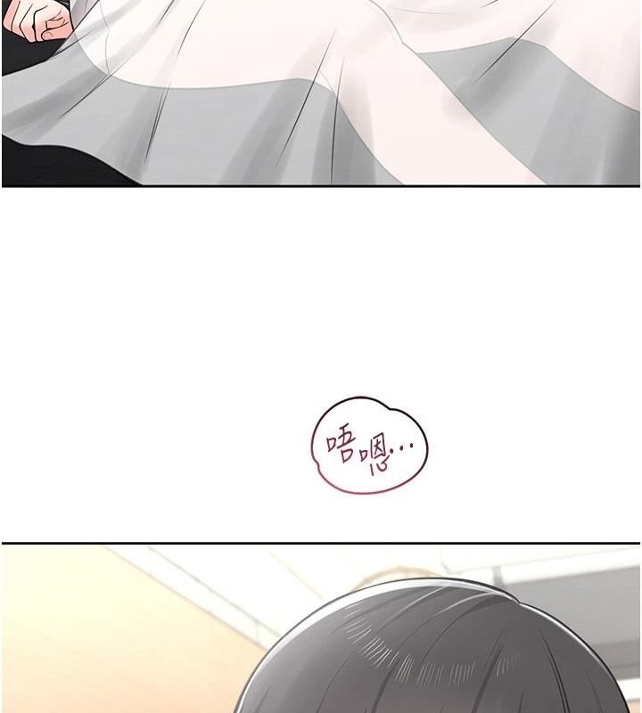 慾望入门课第11話-在漫畫咖啡廳做大膽的事