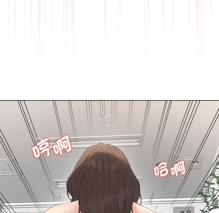 最後的沖刺第82話