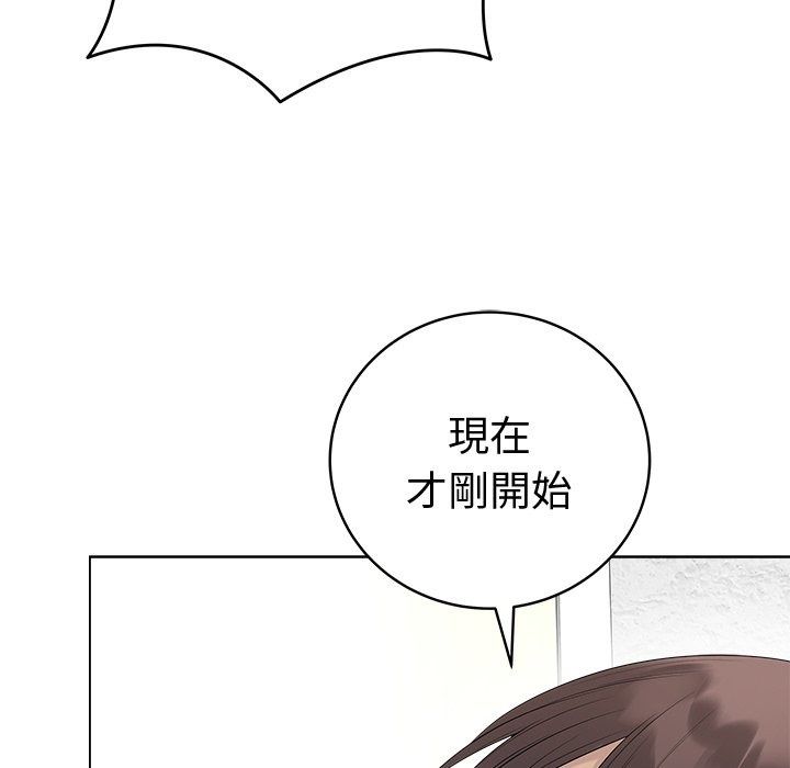 最后的冲刺第82話