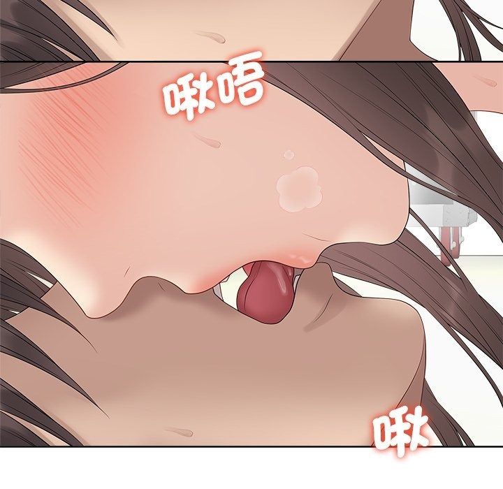 最后的冲刺第82話