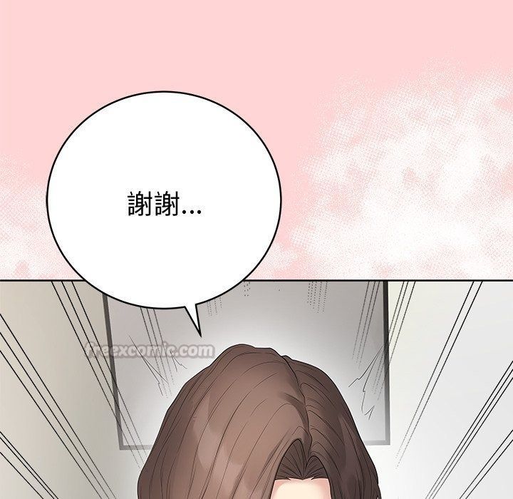 最后的冲刺第82話
