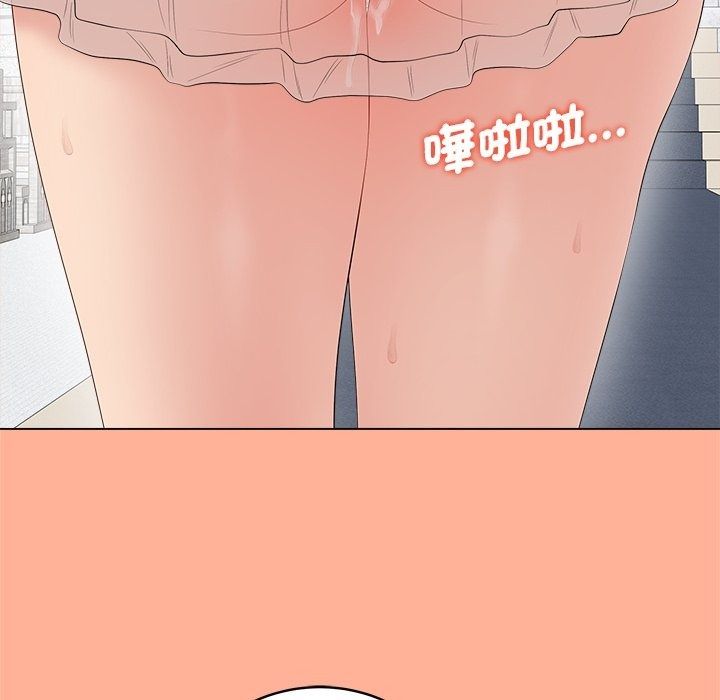 最後的沖刺第82話