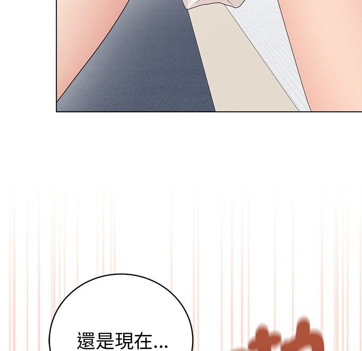 最后的冲刺第82話