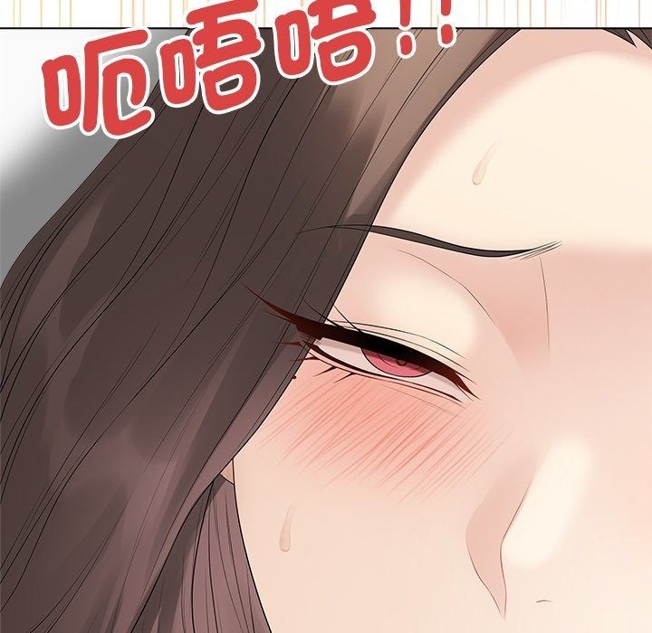 最后的冲刺第82話