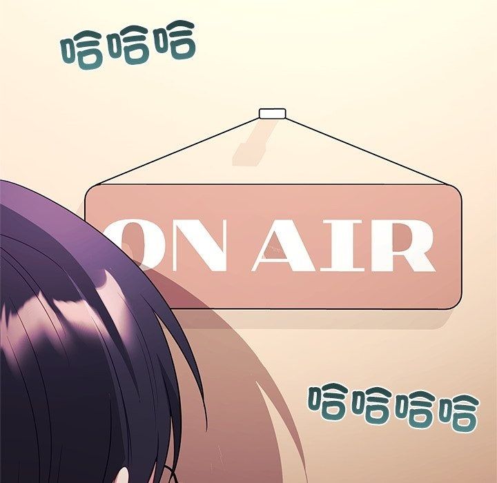 立志当VJ的娇妻第9話