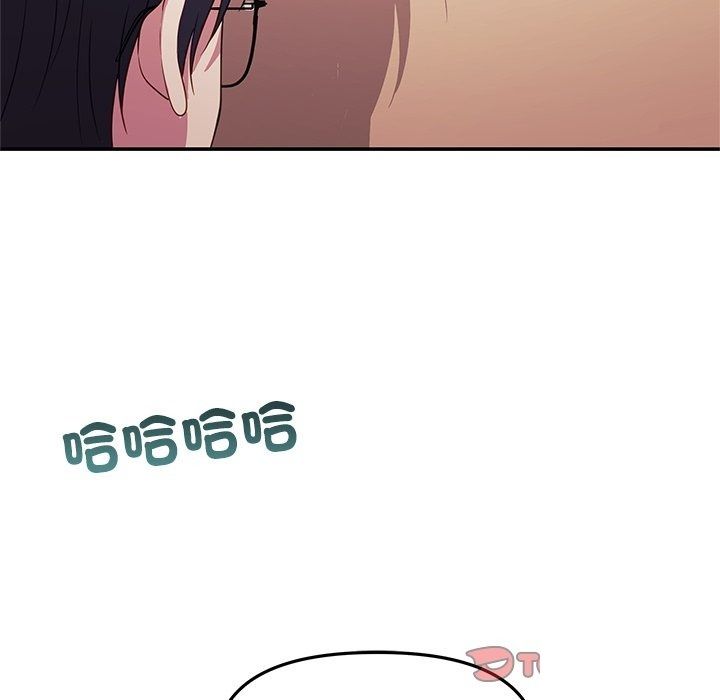 立志當VJ的嬌妻第9話
