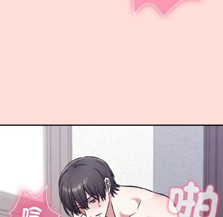 扑通扑通终极密码第37話
