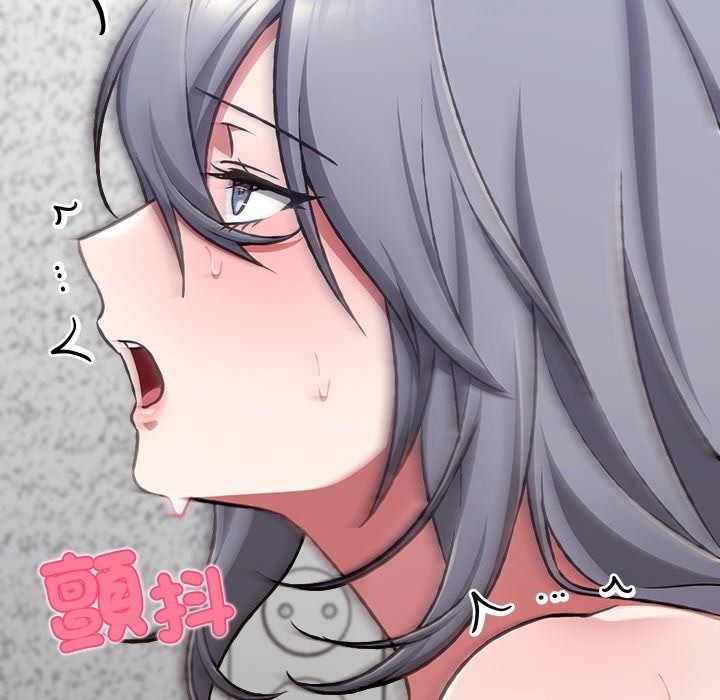 撲通撲通終極密碼第37話
