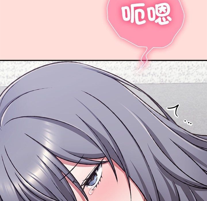 扑通扑通终极密码第37話