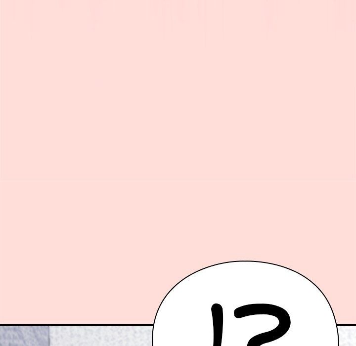 扑通扑通终极密码第37話