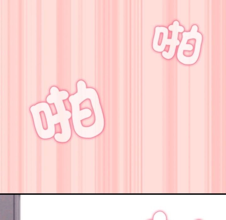 扑通扑通终极密码第37話