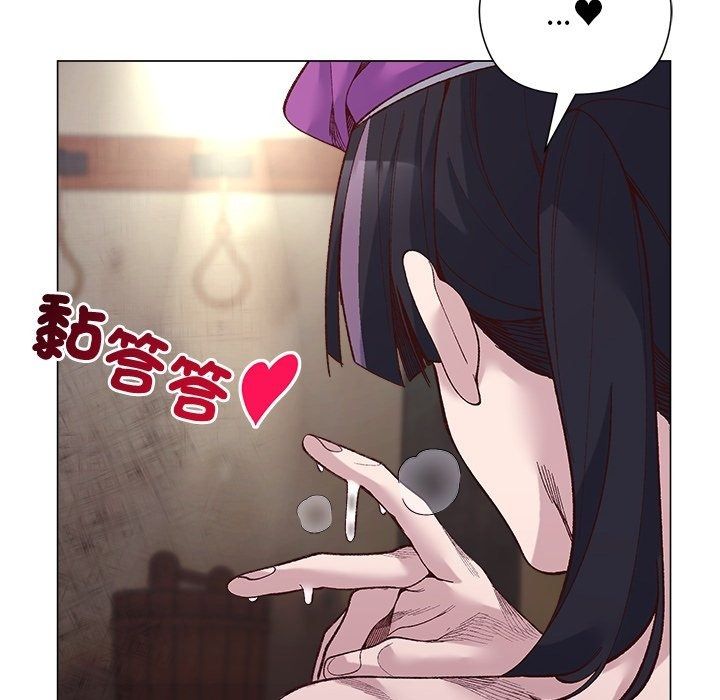 小姐由我来守护第41話