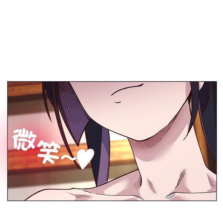 小姐由我来守护第41話