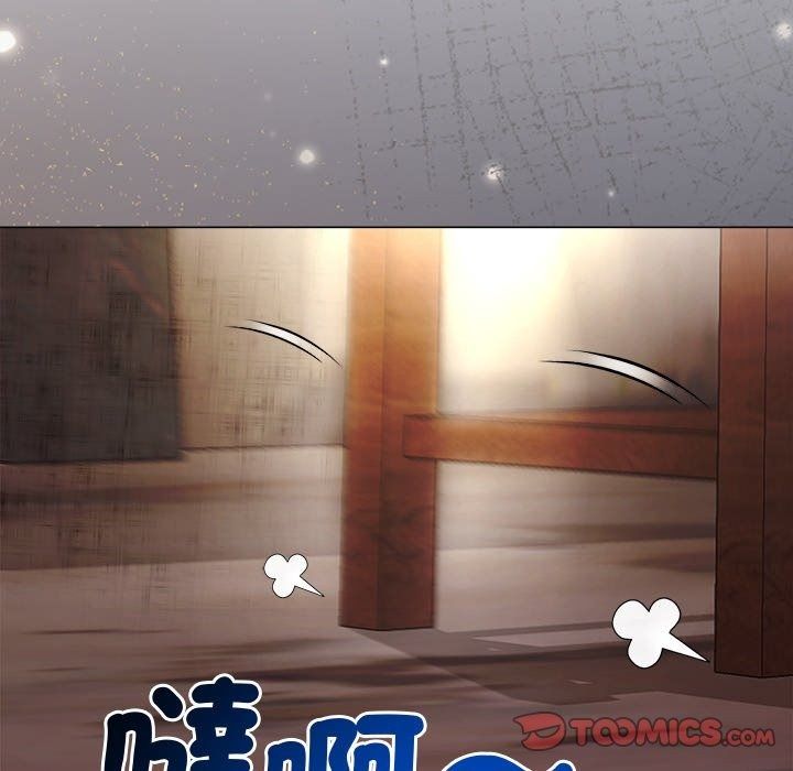 小姐由我來守護第41話