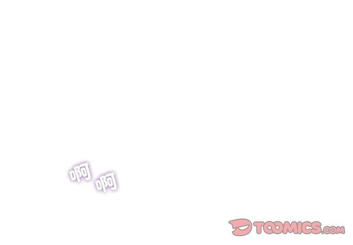 小吃摊的火辣老闆娘第24話