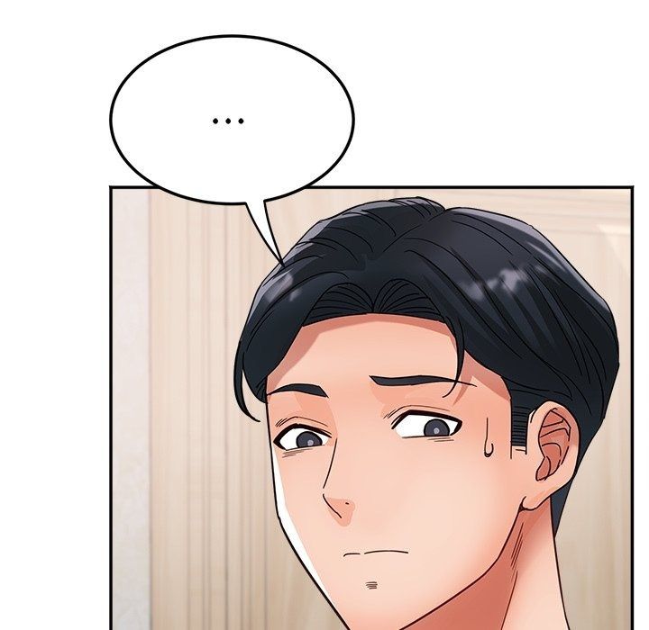小吃摊的火辣老闆娘第24話