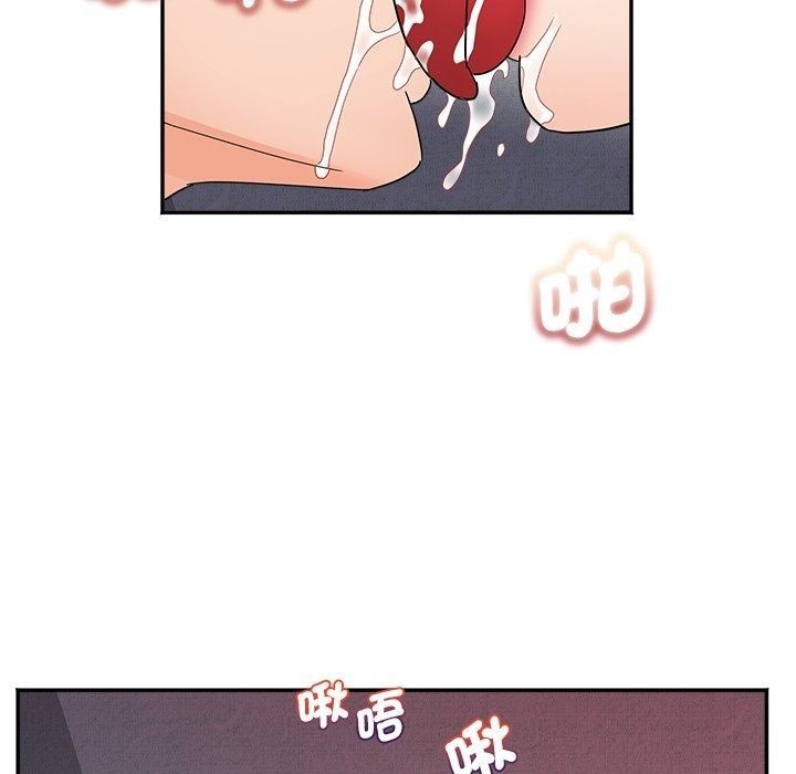 小吃摊的火辣老闆娘第24話