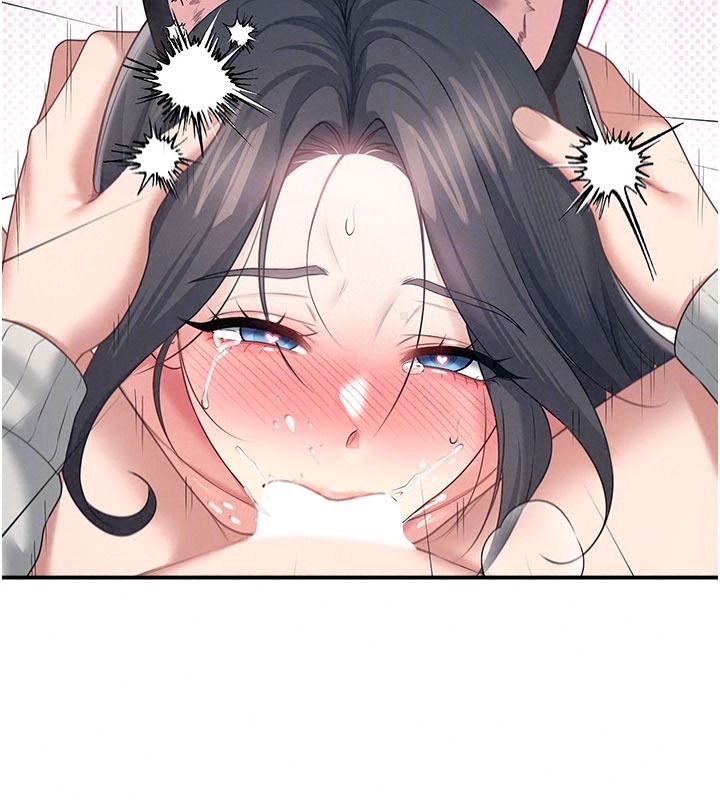 飞机杯女神连线中第83話-天天都想吃掉妳