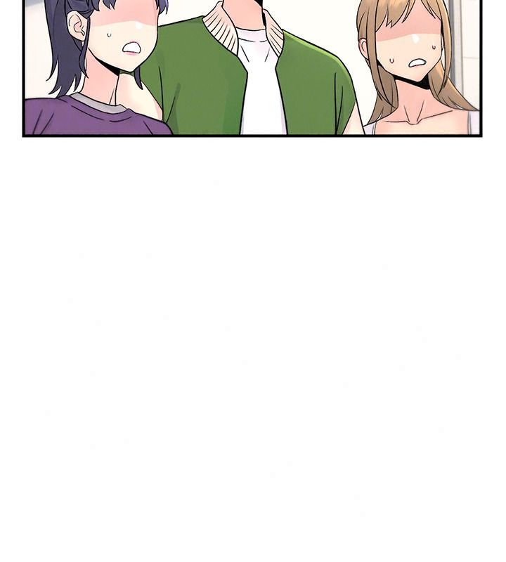 爱爱桌游社第8話-超出身體負荷的快感