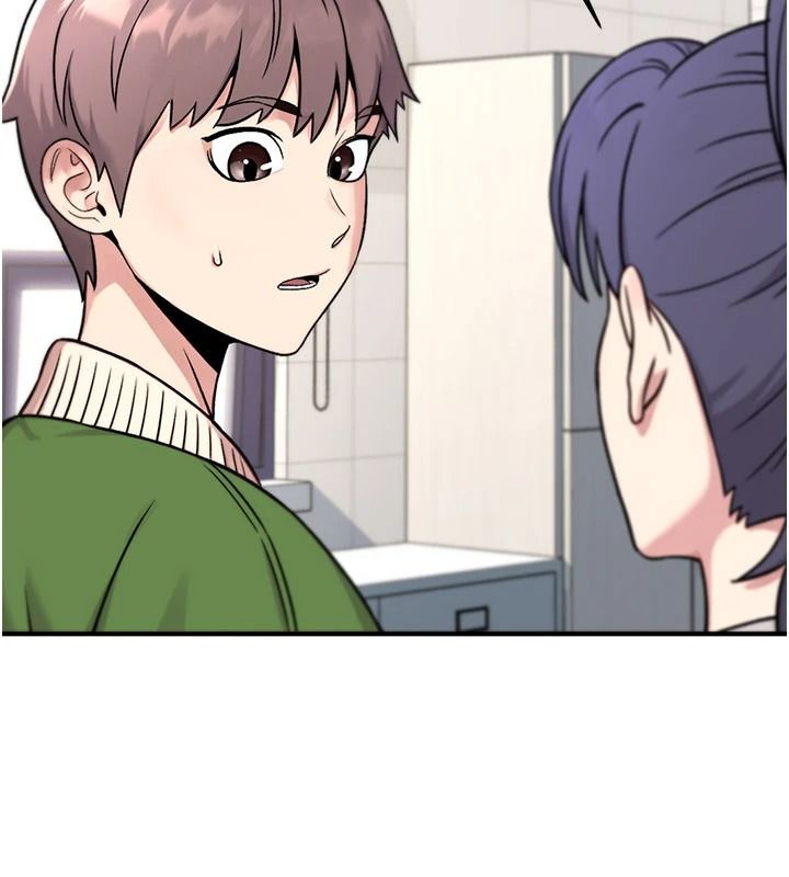 爱爱桌游社第8話-超出身體負荷的快感
