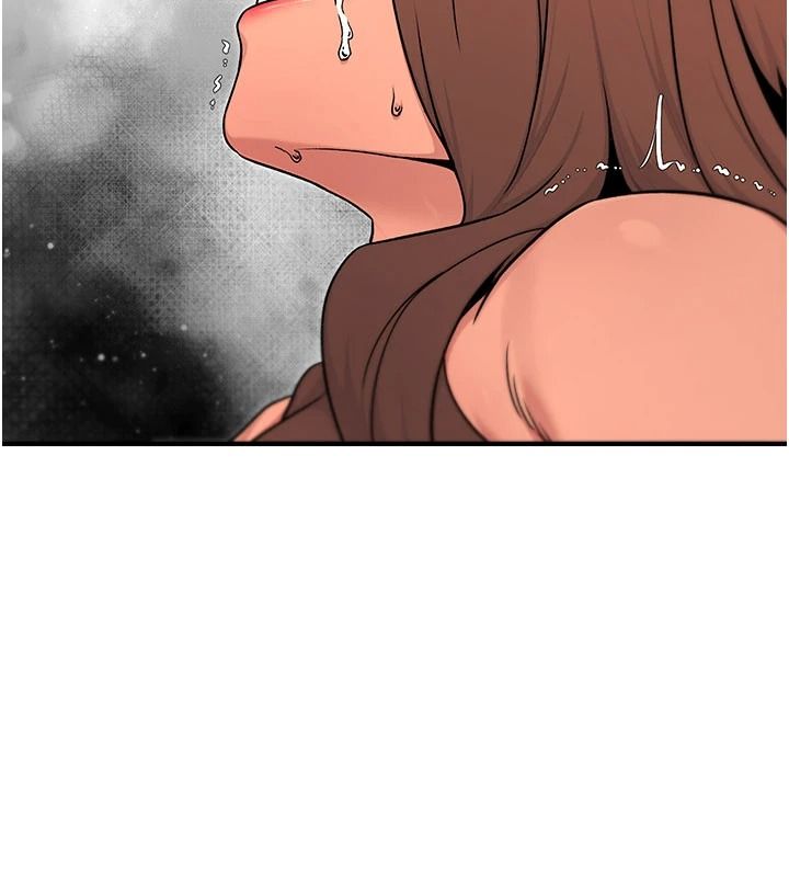 爱爱桌游社第8話-超出身體負荷的快感
