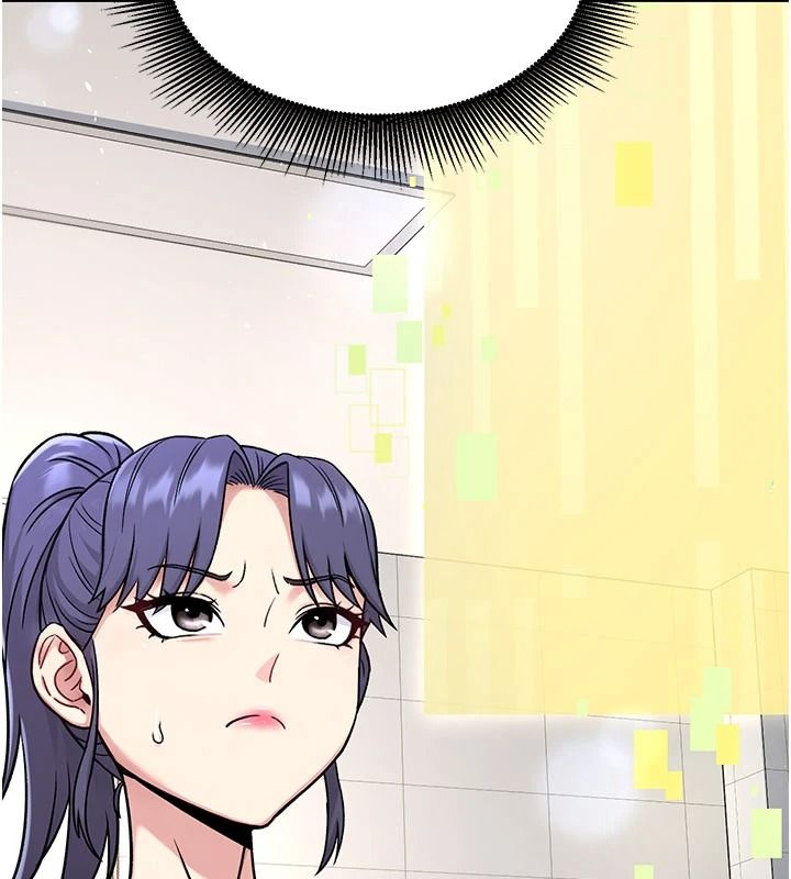 爱爱桌游社第8話-超出身體負荷的快感