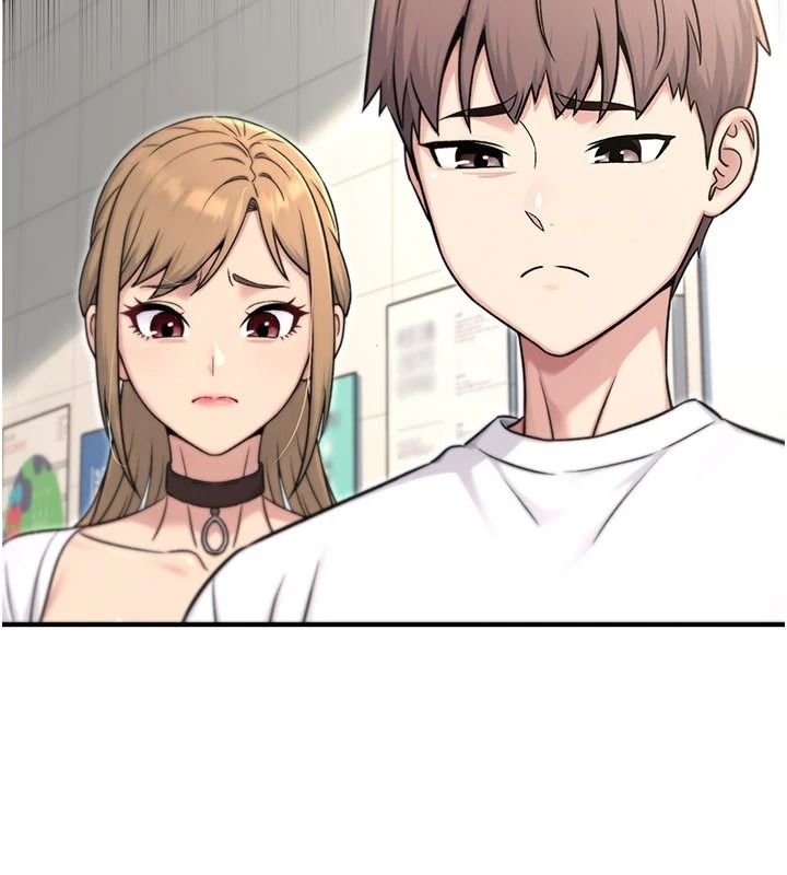 爱爱桌游社第8話-超出身體負荷的快感