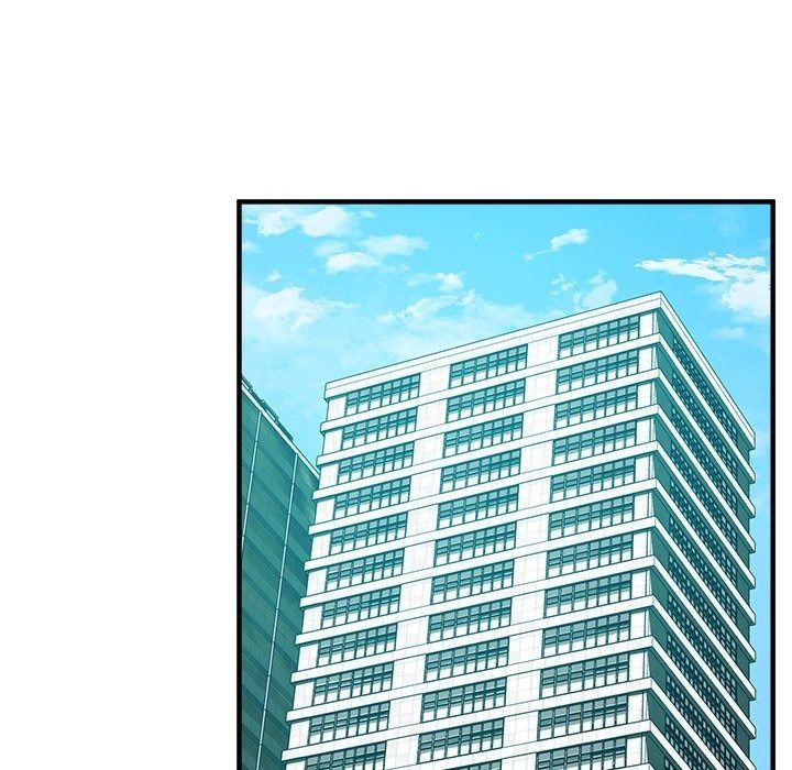 讓上司成為裙下之臣第4話