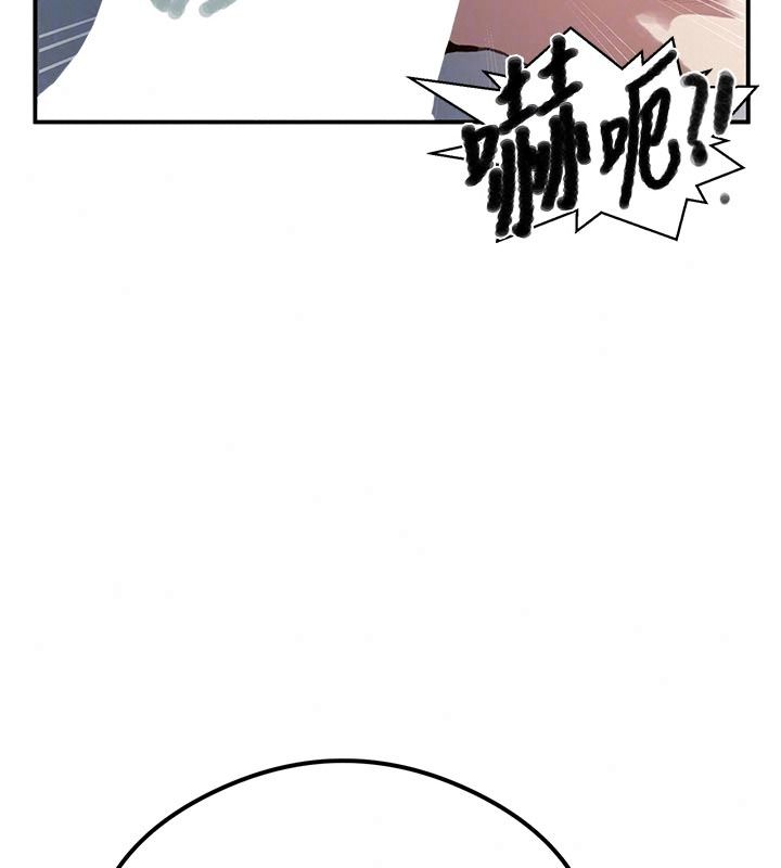 秘密教学第325話-女兒們也搶不過我♥