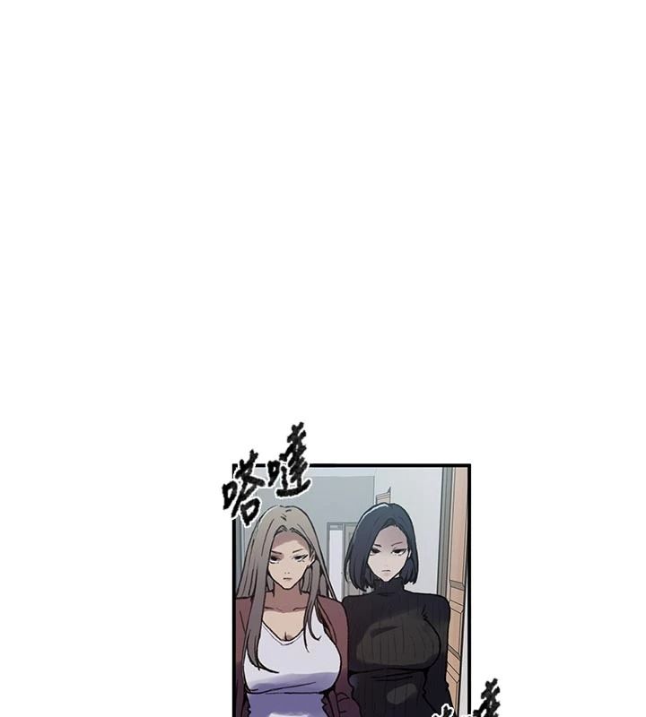 秘密教学第325話-女兒們也搶不過我♥